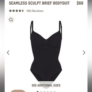 SKIMS Bodysuit